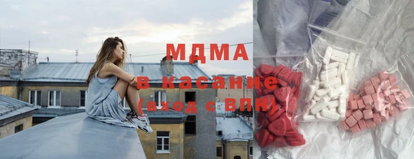 амфетамин Алзамай