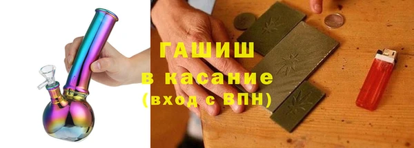 ПСИЛОЦИБИНОВЫЕ ГРИБЫ Алексин