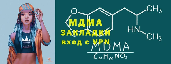 амфетамин Алзамай