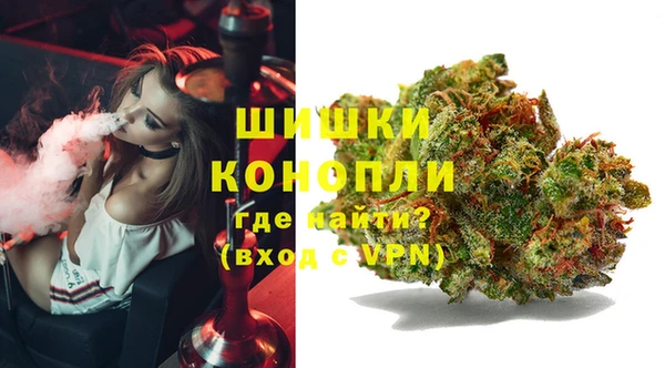 MDMA Premium VHQ Алексеевка