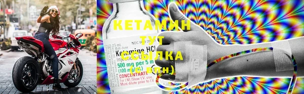 амфетамин Алзамай